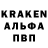 Кетамин VHQ Ivanchik 222