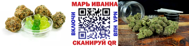 гидра сайт  хочу   Валуйки  Cannafood марихуана 