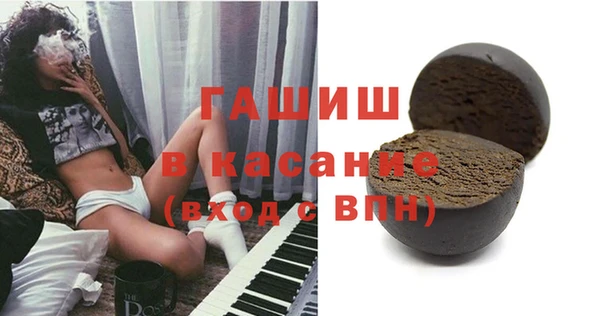 мефедрон Дмитров