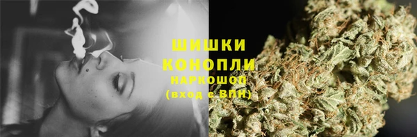 гашишное масло Богданович