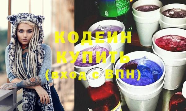 кокс Бугульма