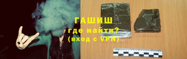 СК Беломорск