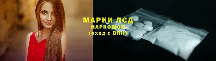 герыч Богородск