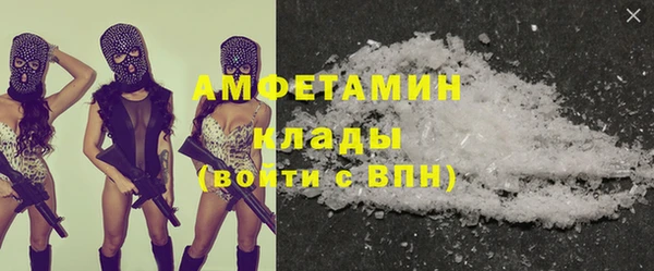 МДПВ Верея