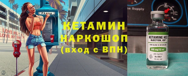 гашишное масло Богданович
