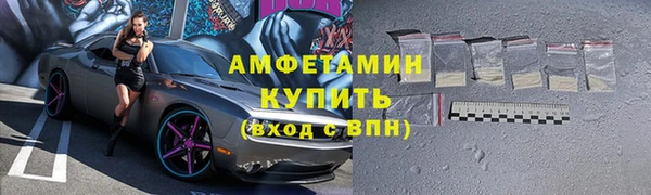 кокаин Бронницы