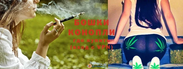 гашишное масло Богданович