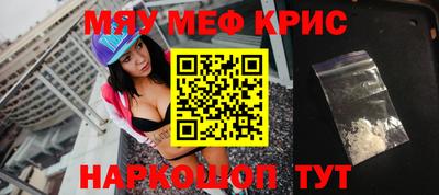 ешки Комсомольск-на-Амуре