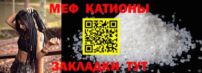 кокаин перу Конаково