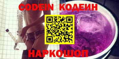 гашишное масло Коммунар