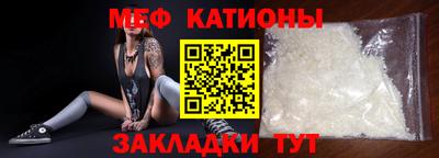кокаин перу Конаково