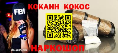 гашишное масло Коммунар