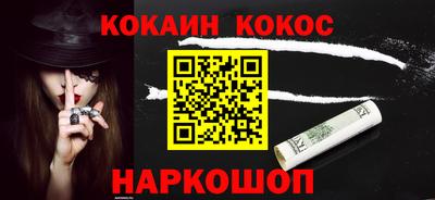 гашишное масло Коммунар
