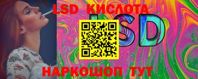 кокаин перу Конаково