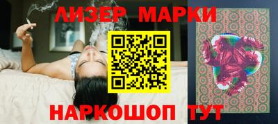 гашишное масло Коммунар