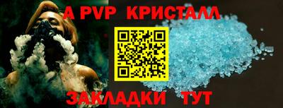 гашишное масло Коммунар