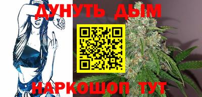 кокаин перу Конаково