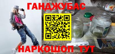 ешки Комсомольск-на-Амуре