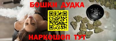 кокаин перу Конаково