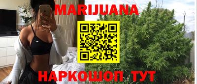 кокаин перу Конаково