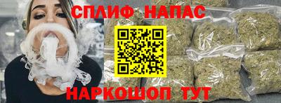 ешки Комсомольск-на-Амуре