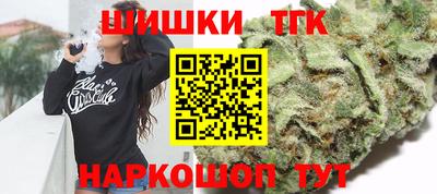 кокаин перу Конаково