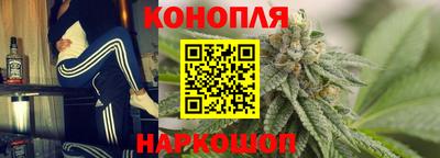 кокаин перу Конаково