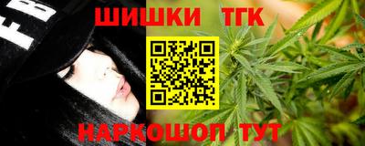 ешки Комсомольск-на-Амуре