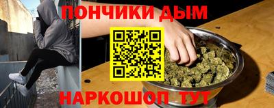 ешки Комсомольск-на-Амуре