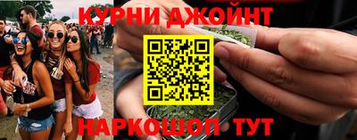 ешки Комсомольск-на-Амуре