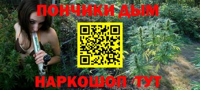 ешки Комсомольск-на-Амуре