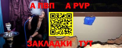 кокаин перу Конаково