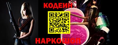 кокаин перу Конаково