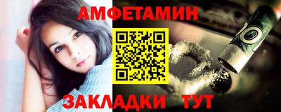кокаин перу Конаково