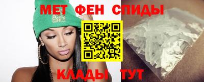 кокаин перу Конаково