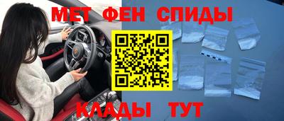 кокаин перу Конаково
