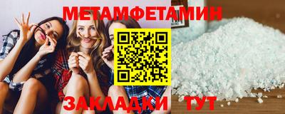 кокаин перу Конаково