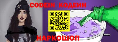 гашишное масло Коммунар