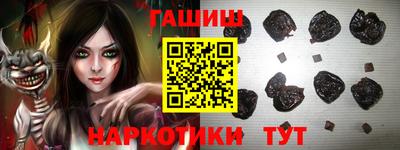 кокаин перу Конаково