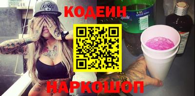 ешки Комсомольск-на-Амуре