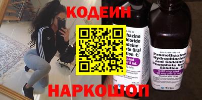 ешки Комсомольск-на-Амуре