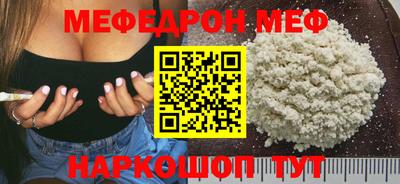 кокаин перу Конаково