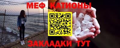 кокаин перу Конаково