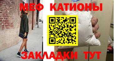 гашишное масло Коммунар