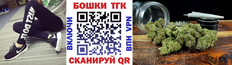 Каннабис тримм гидра ССЫЛКА Валуйки где можно купить